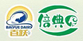 SƷlogo