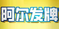 l(f)Ʒlogo