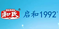 和氏啟和1992logo
