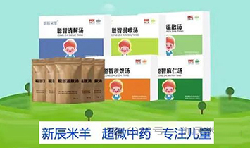 ������������Ƽ����޹�˾���³�����