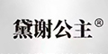 xƷlogo