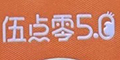 c(din)logo