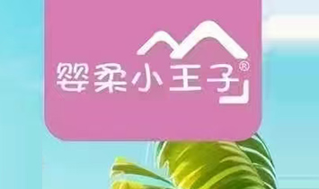 VƼ޹˾Ho(h)Сӣ