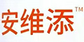 SƷlogo