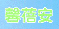 ܰlogo