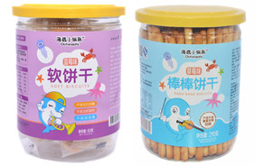 海底小縱隊(duì)餅干系列