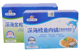 海底小縱隊(duì)肉絨