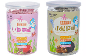 海底小縱隊(duì)嬰兒面條