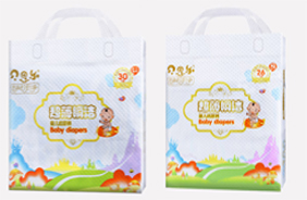 新貝思樂嬰幼兒紙尿褲