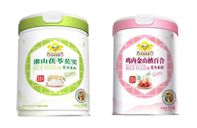 ܐۋˎʳͬԴIB(yng)׷