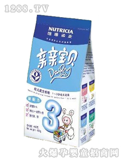 HHؐ냺̷3