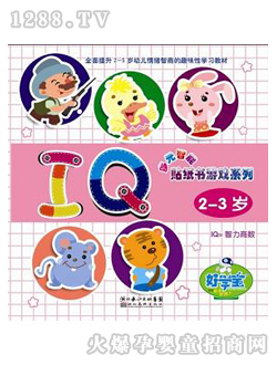 ÌW(xu)cxP̲ļΑIQ2-3q