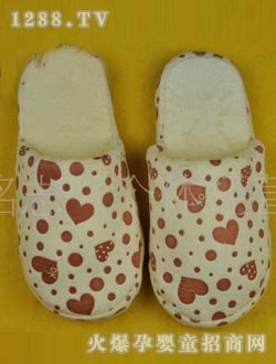 米色孕婦保暖拖鞋