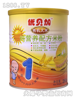 優(yōu)貝加純營(yíng)養(yǎng)配方米粉