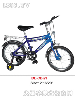 ��(��i)�Ϡ�ͯ܇�{(l��n)�ܟo(w��)���