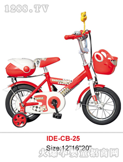 ��(��i)�Ϡ�ͯ܇�ɐ�(��i)�܈D��