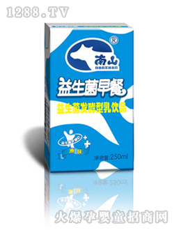 原味益生菌早餐乳飲品