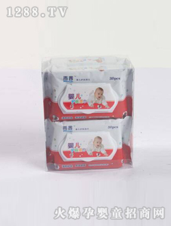 雨茜30片護膚濕巾