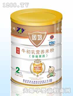 多維果蔬牛初乳營(yíng)養(yǎng)米粉