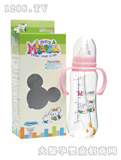 葫蘆身帶手柄自動奶瓶