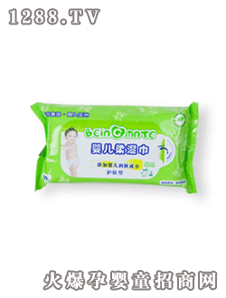貝因美草本嬰兒護膚柔濕巾10片裝