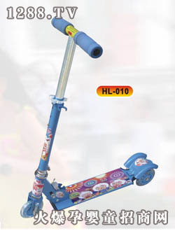 ܇ HL-010