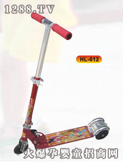 ܇ HL-012