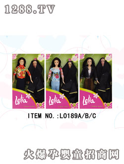 NO.L0044