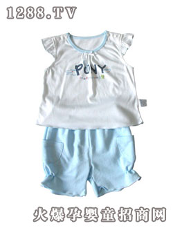 史奈皮荷葉套裝