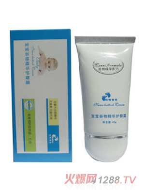 利嬰寶貝谷物精華護(hù)臀霜 45g