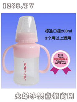 ۘ˜ʿڏ120ml