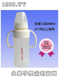 (i)(bio)(zhn)ڏ200ml