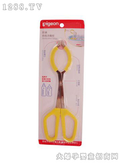 貝貝鴨奶瓶消毒鉗