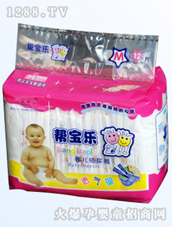 幫寶樂紙尿褲（實惠裝）
