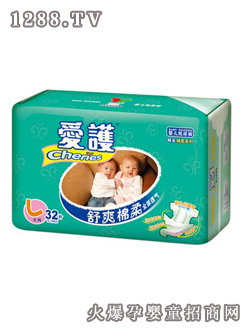 愛護(hù)精裝棉柔紙尿褲L32片裝