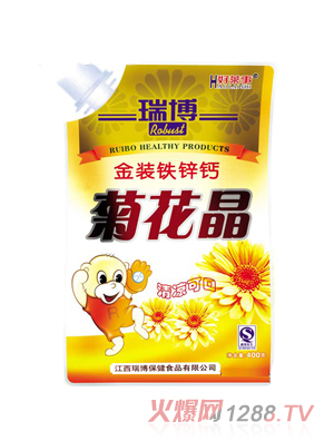 瑞博金裝鐵鋅鈣菊花晶