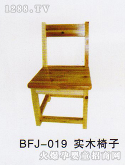 ƌľBFJ-019