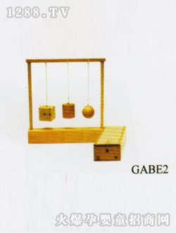 Ƹؐ̾GABE2