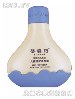 ˷ͯϴl(f)ˮ150ML