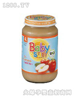 BabysunO(png)