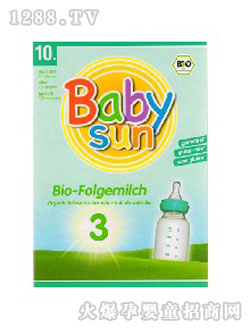 Babysun嬰幼兒有機(jī)奶粉3段