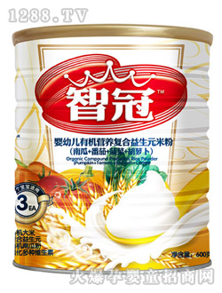 智冠300克有機米粉3段
