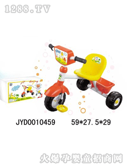 _(d)ͯͯ܇(ch)JYD0010459