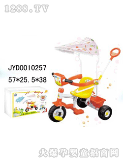 _(d)ͯͯ܇(ch)JYD0010257