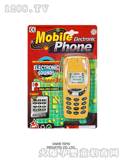 Z֙C(j)3310