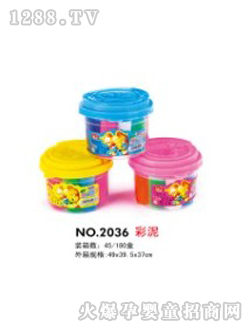 ؐ2036
