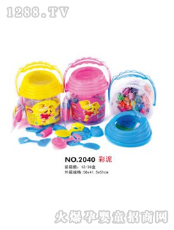 ؐ2040