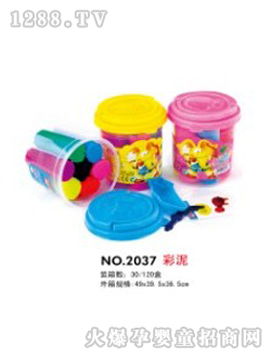ؐ2037