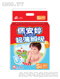 尲ó˲СaƬ