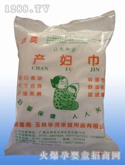 A`Ӌ(j)ʧѪa(chn)D